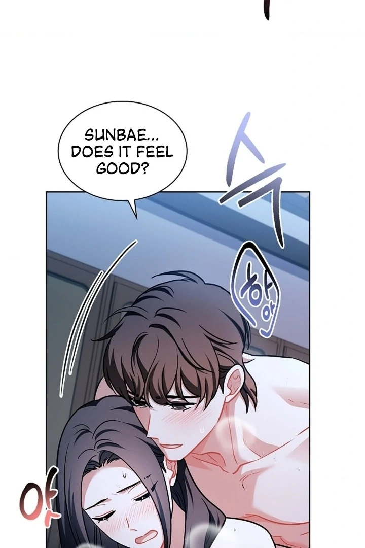 Elusive Touch [+19] Chapter 18 - page 25