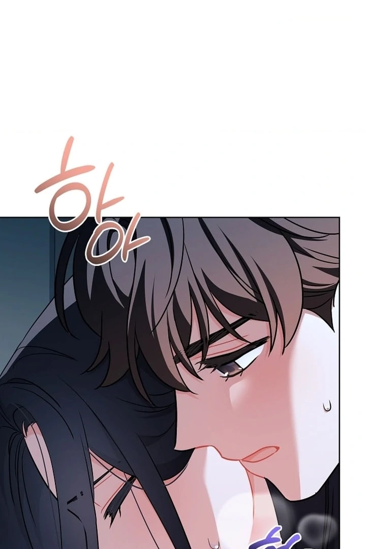 Elusive Touch [+19] Chapter 18 - page 29