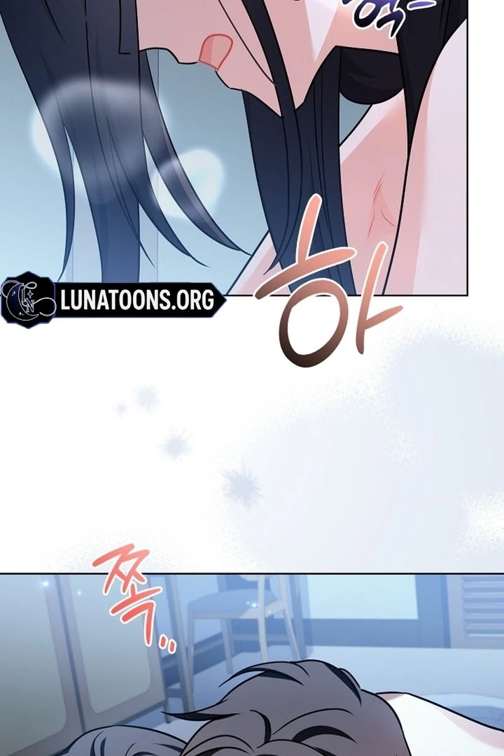 Elusive Touch [+19] Chapter 18 - page 30