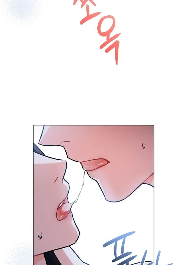 Elusive Touch [+19] Chapter 18 - page 32