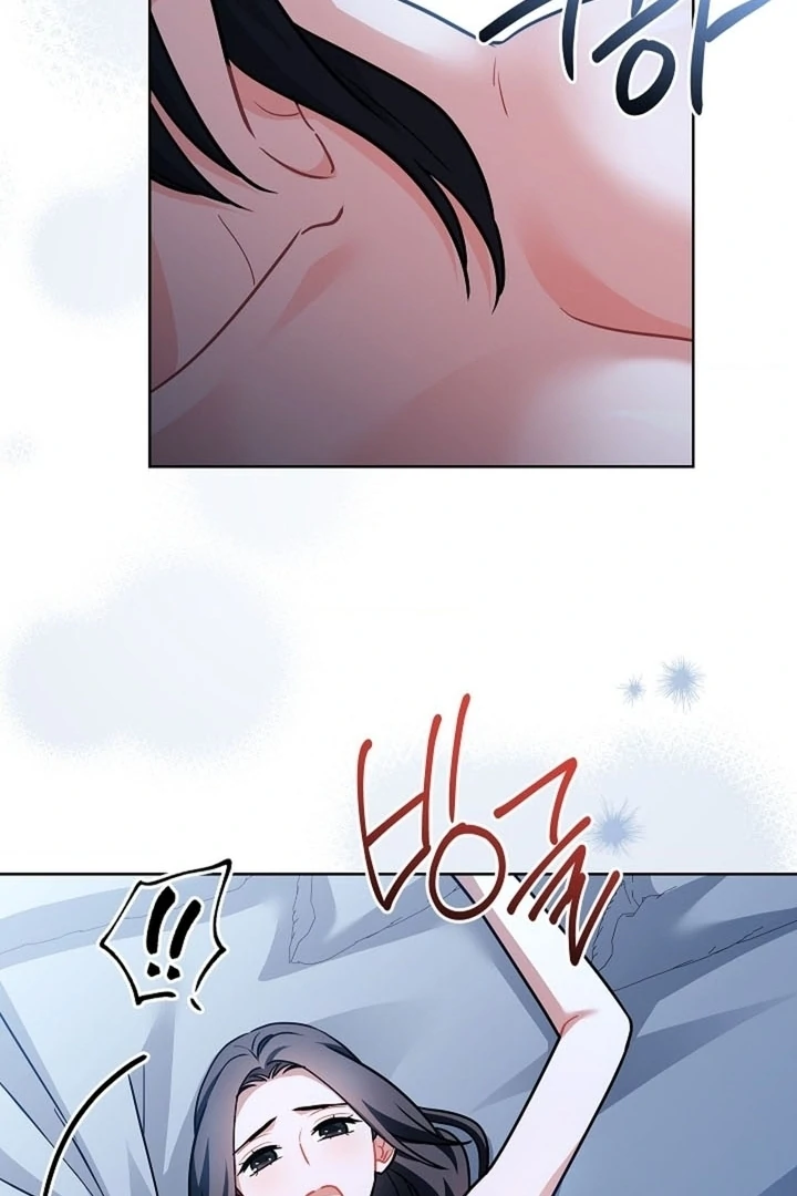 Elusive Touch [+19] Chapter 18 - page 33