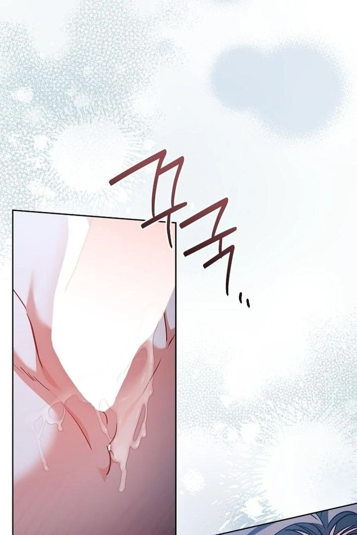 Elusive Touch [+19] Chapter 18 - page 4