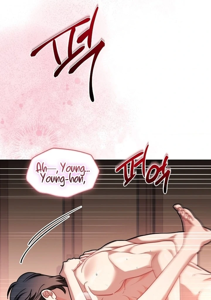 Elusive Touch [+19] Chapter 18 - page 40