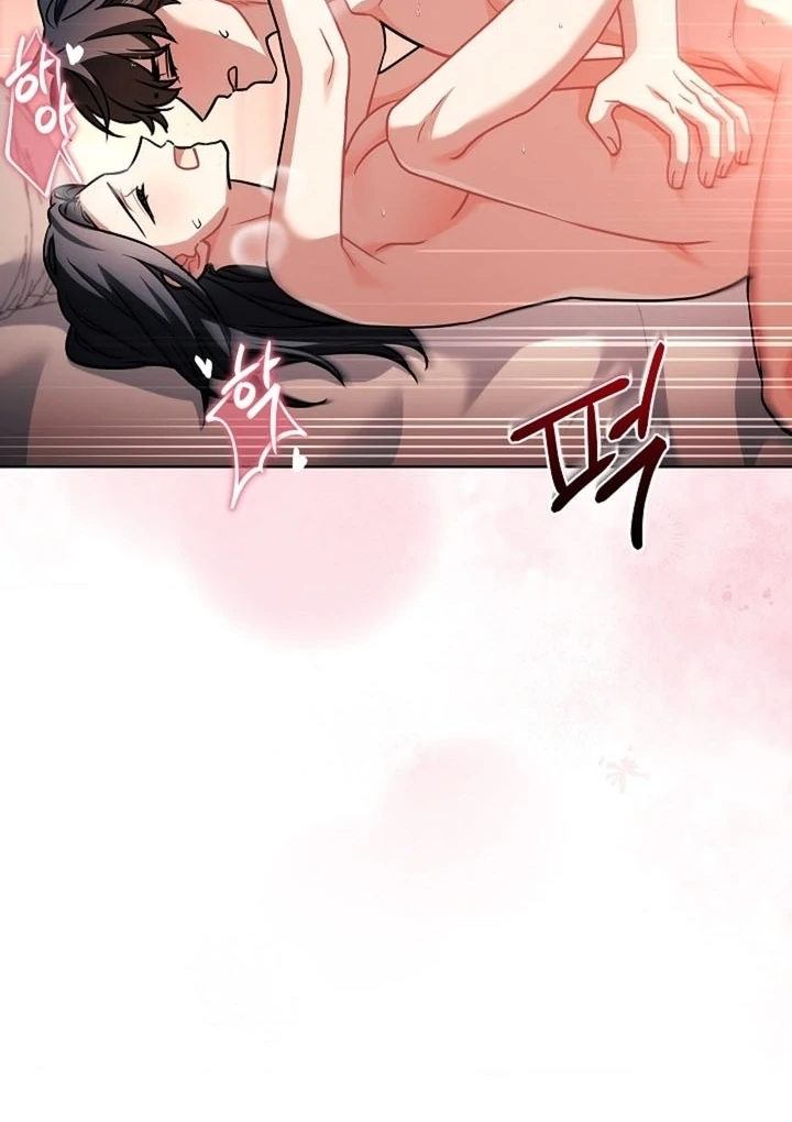 Elusive Touch [+19] Chapter 18 - page 41