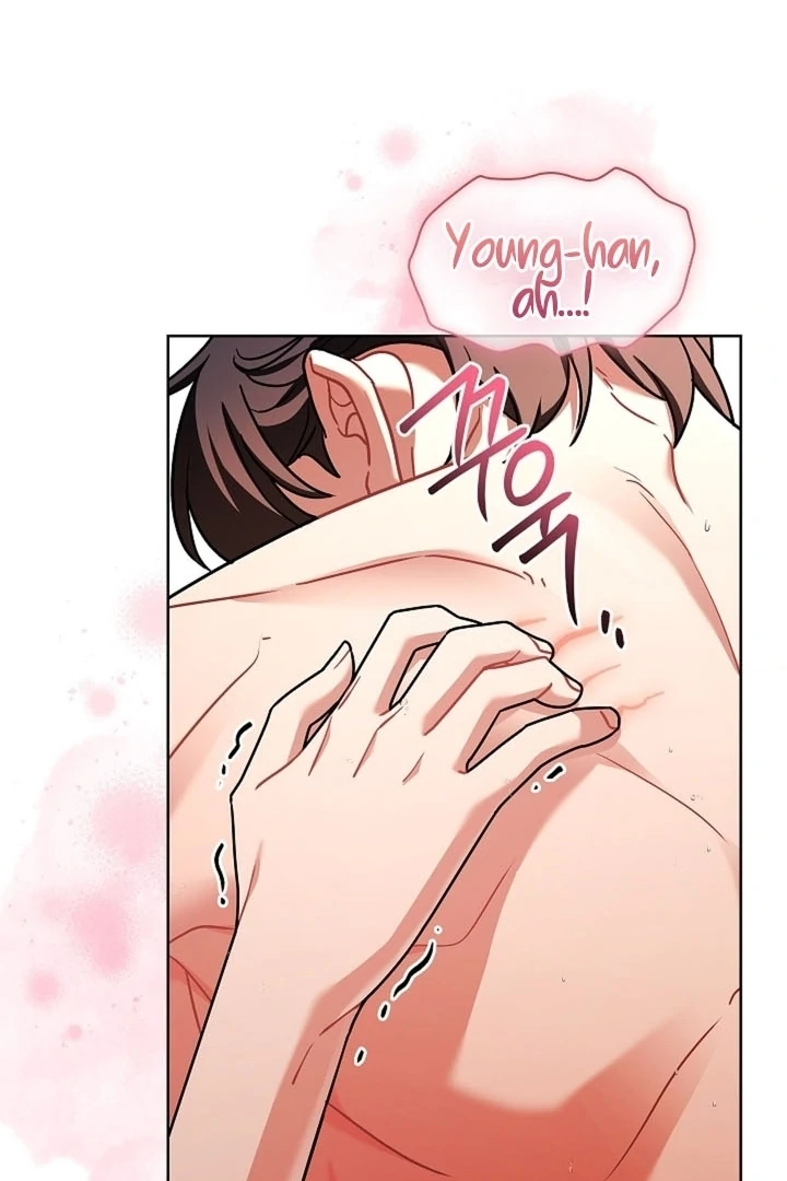 Elusive Touch [+19] Chapter 18 - page 42