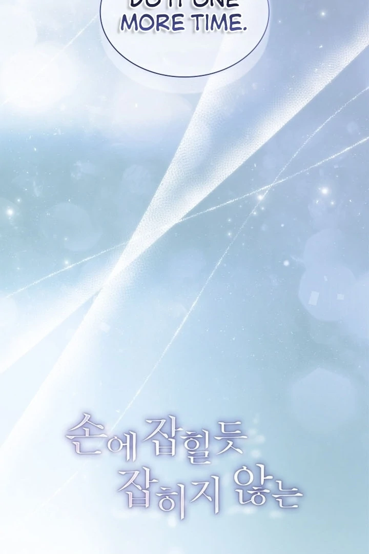 Elusive Touch [+19] Chapter 18 - page 50