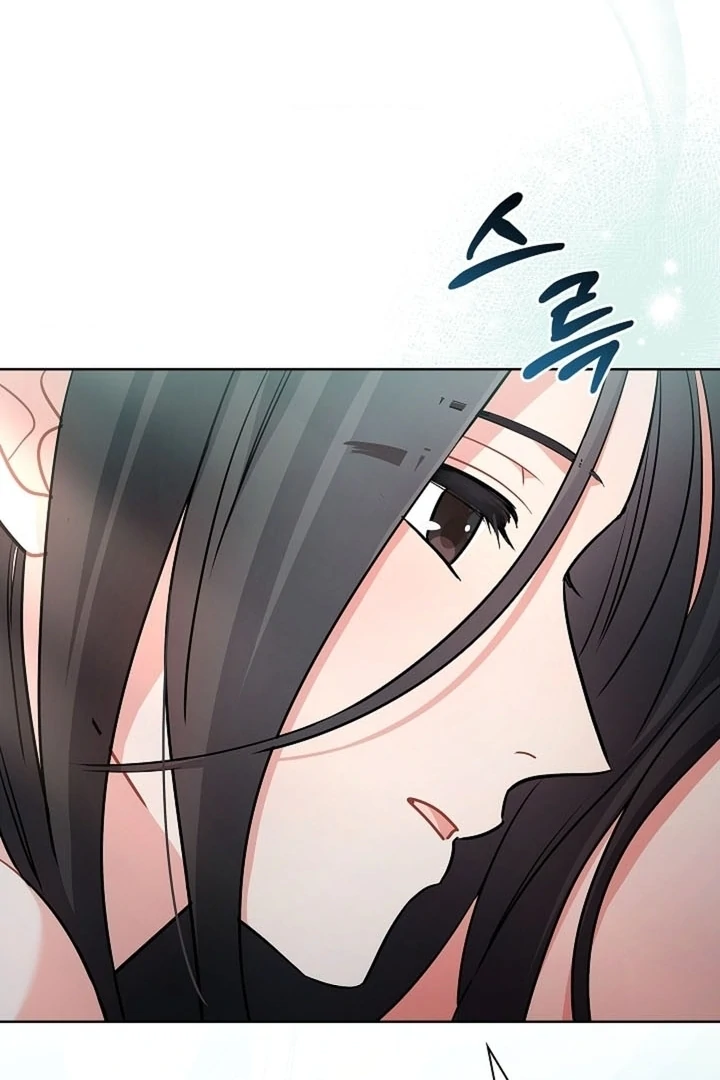 Elusive Touch [+19] Chapter 18 - page 56