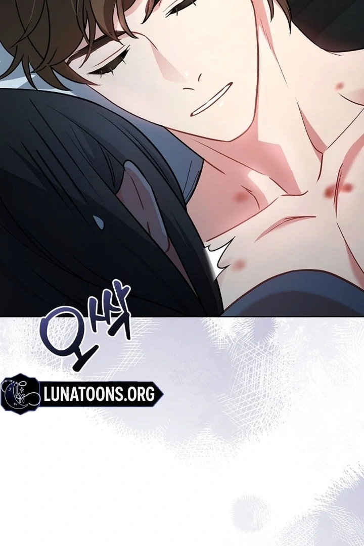 Elusive Touch [+19] Chapter 18 - page 58