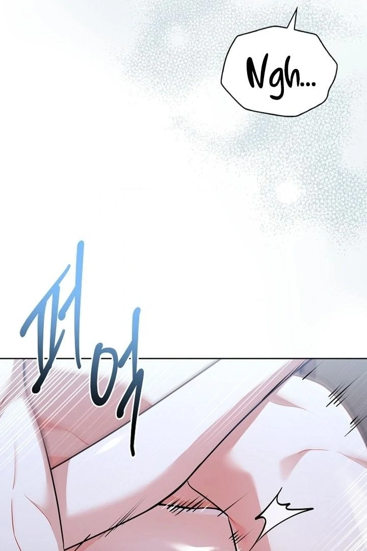 Elusive Touch [+19] Chapter 18 - page 6