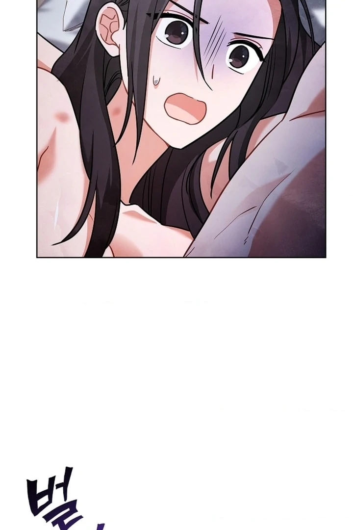 Elusive Touch [+19] Chapter 18 - page 60