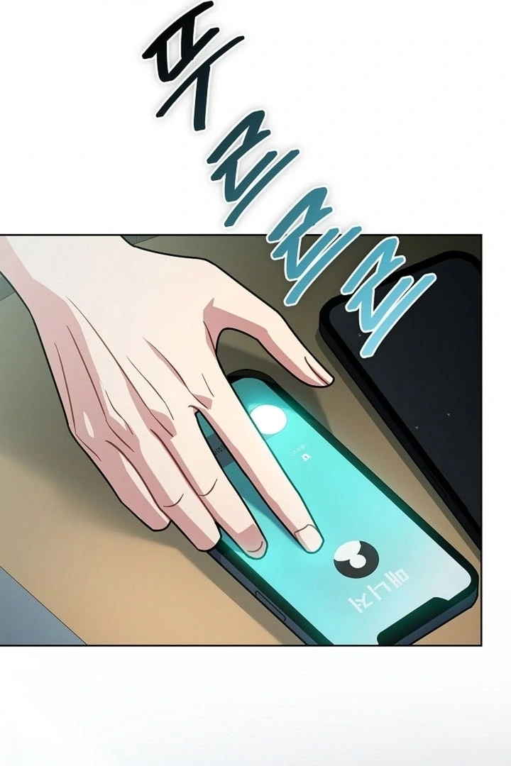 Elusive Touch [+19] Chapter 18 - page 70