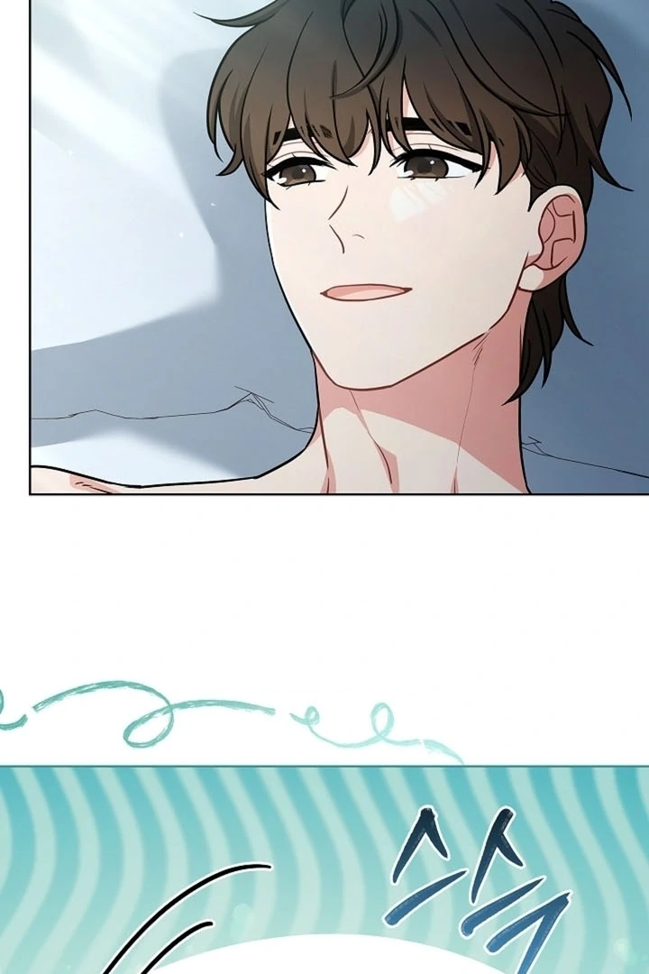 Elusive Touch [+19] Chapter 18 - page 76