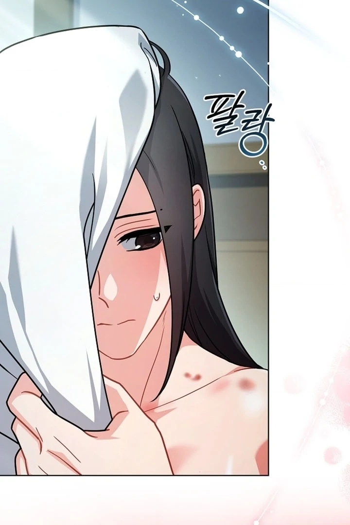 Elusive Touch [+19] Chapter 18 - page 78