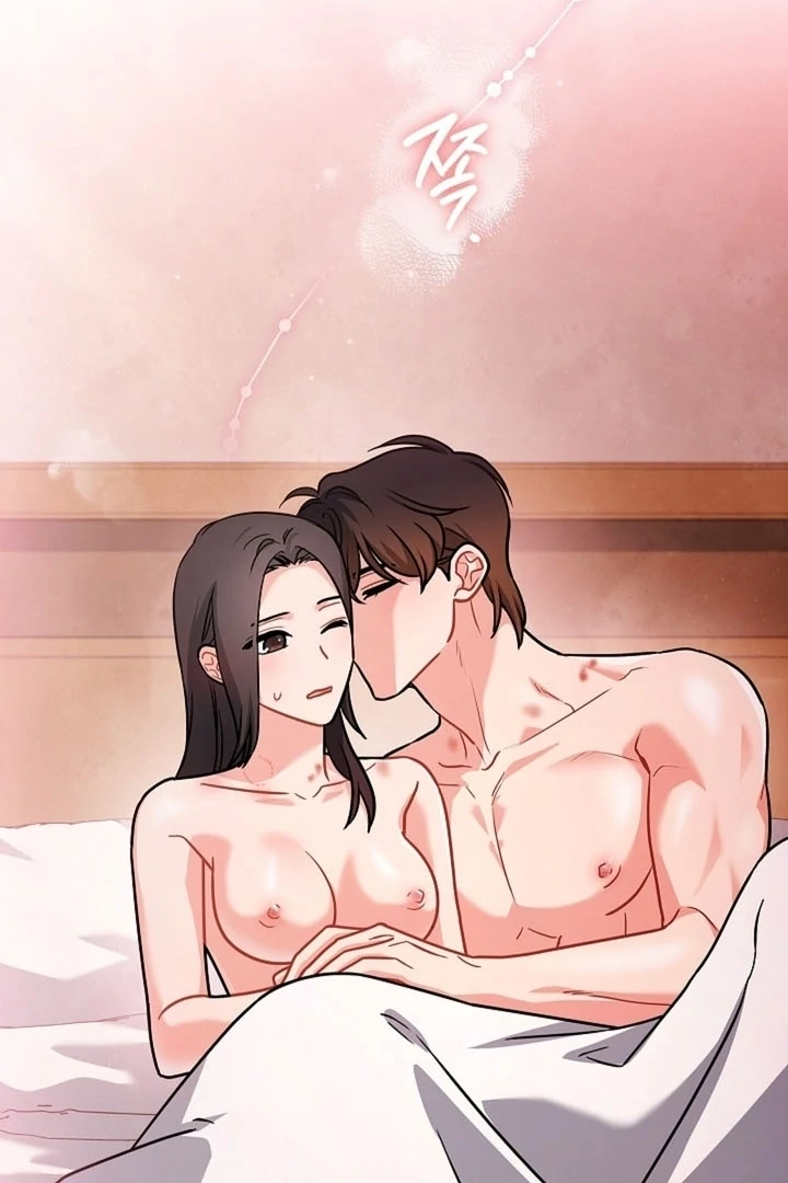 Elusive Touch [+19] Chapter 18 - page 79