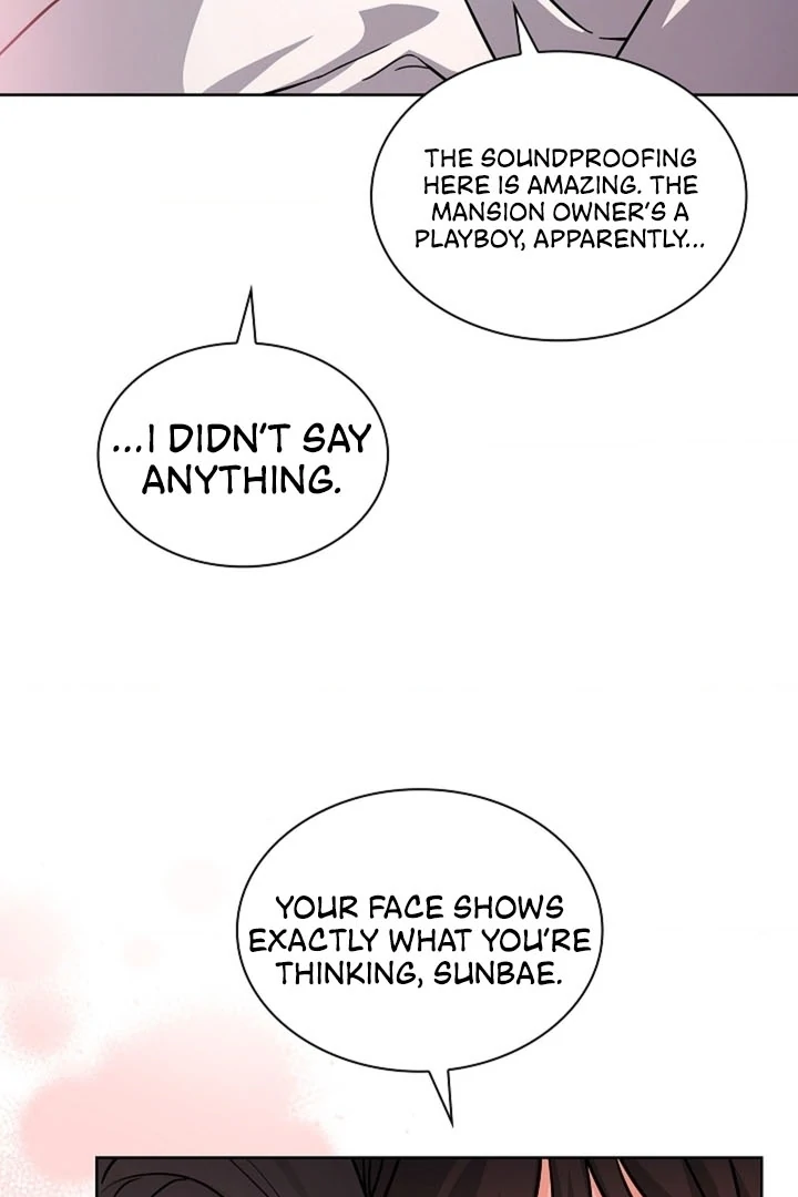 Elusive Touch [+19] Chapter 18 - page 80