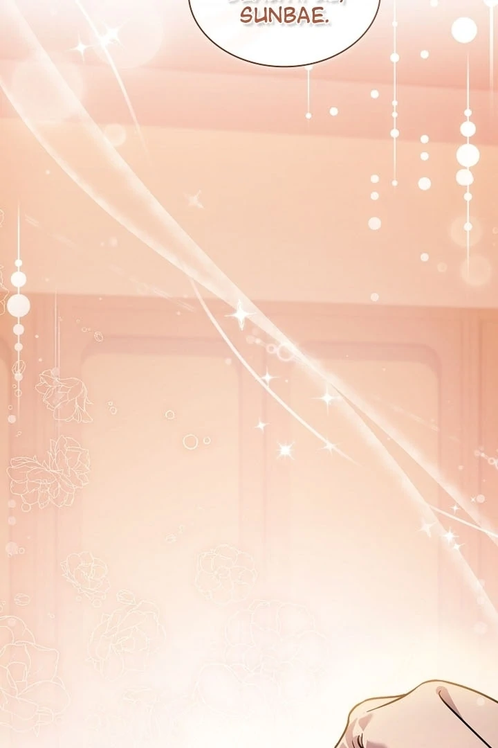 Elusive Touch [+19] Chapter 18 - page 88