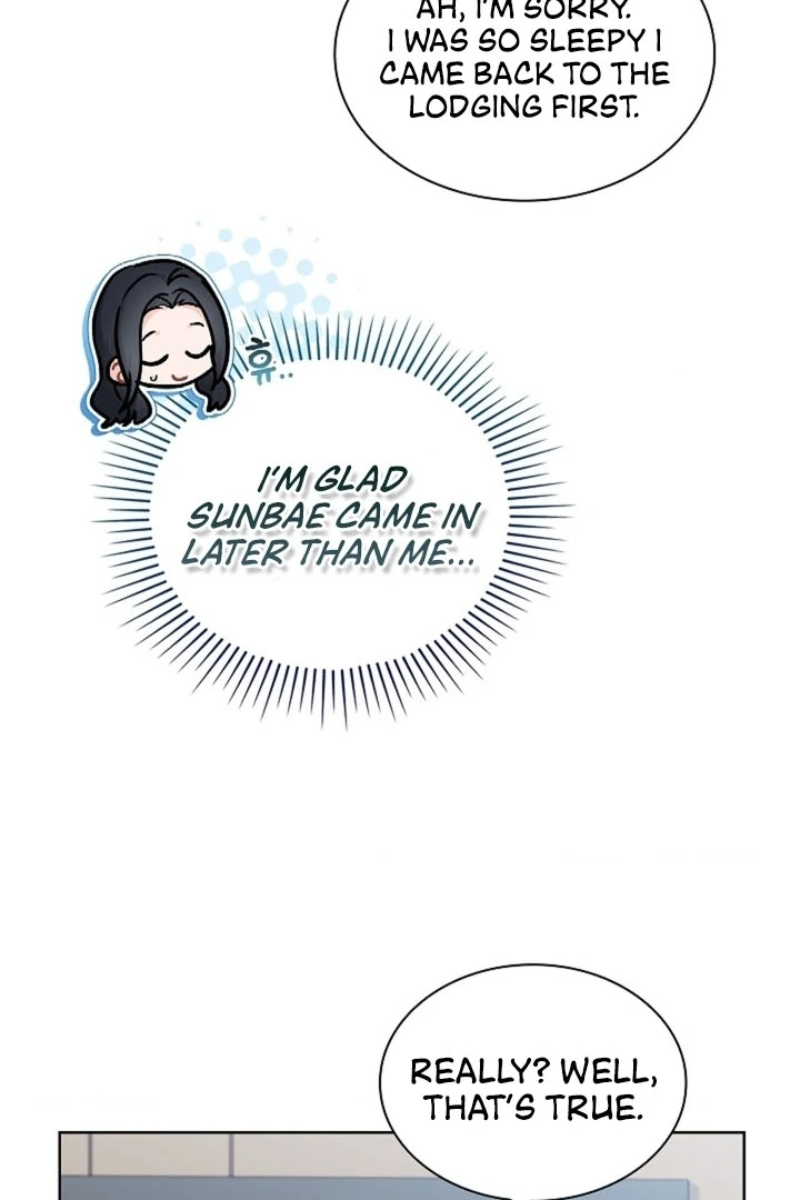 Elusive Touch [+19] Chapter 18 - page 94