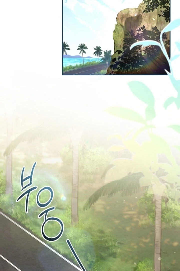 Elusive Touch [+19] Chapter 19 - page 100