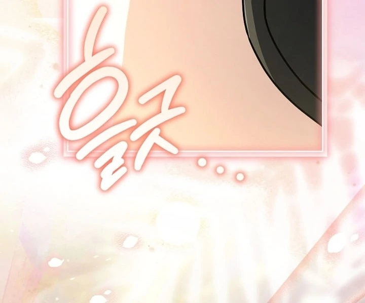 Elusive Touch [+19] Chapter 19 - page 110