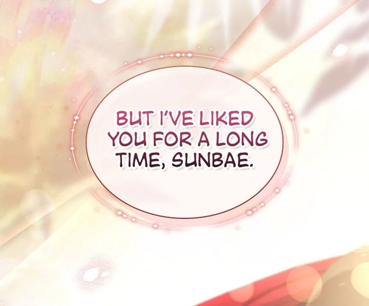 Elusive Touch [+19] Chapter 19 - page 111