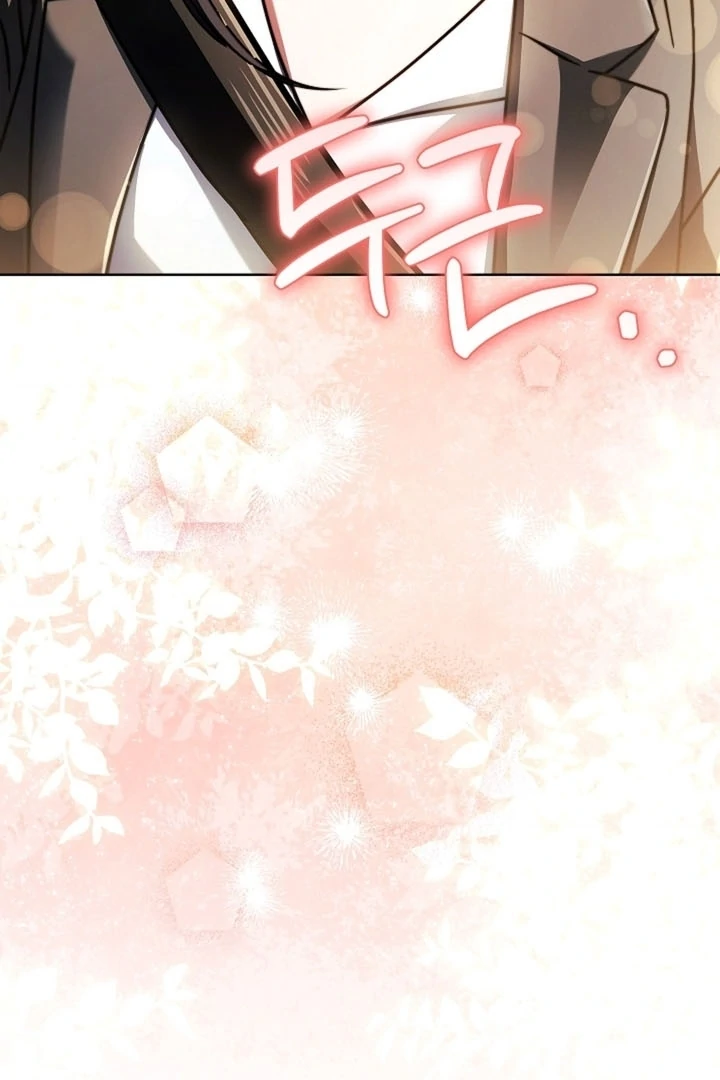 Elusive Touch [+19] Chapter 19 - page 113