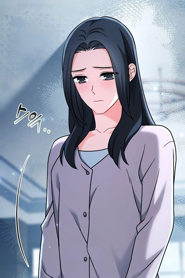 Elusive Touch [+19] Chapter 19 - page 15