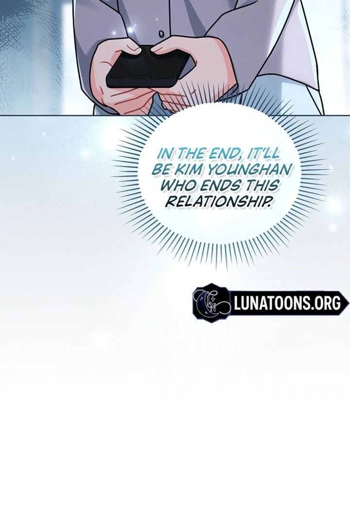 Elusive Touch [+19] Chapter 19 - page 16