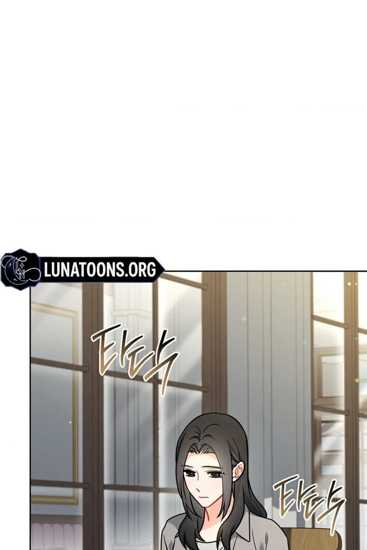 Elusive Touch [+19] Chapter 19 - page 21