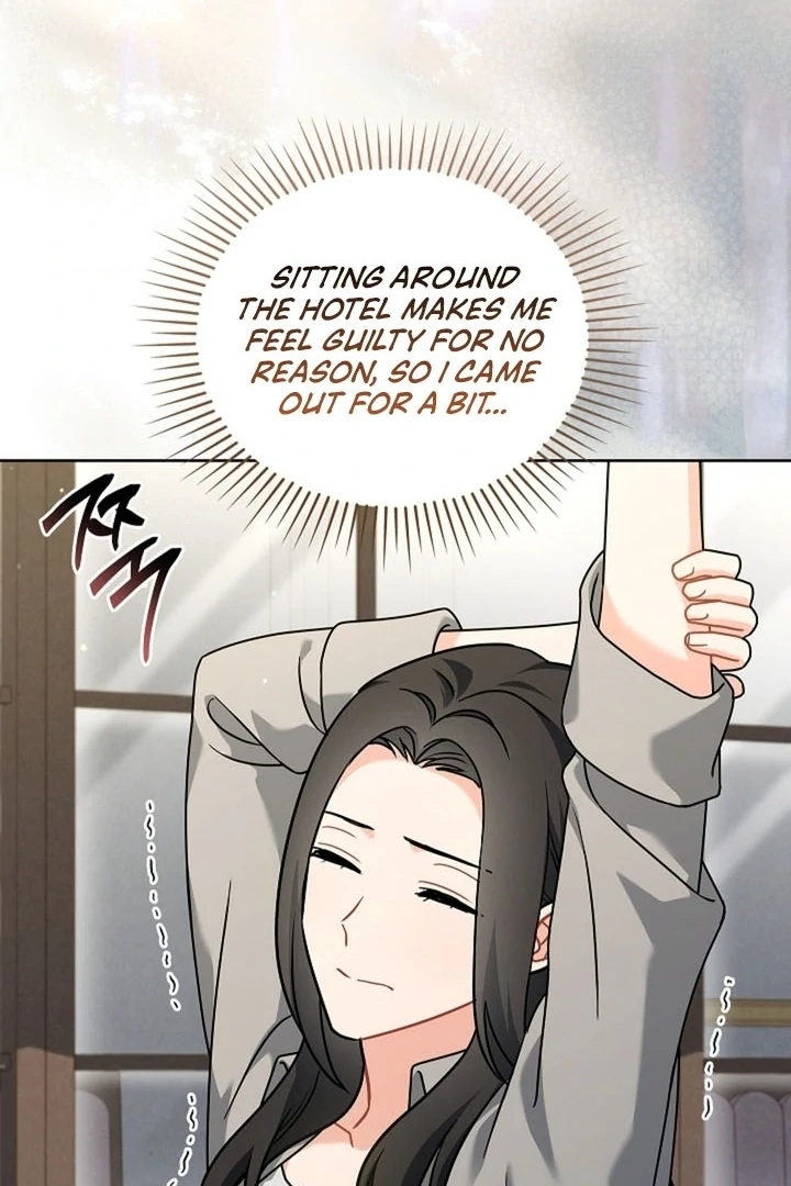 Elusive Touch [+19] Chapter 19 - page 23