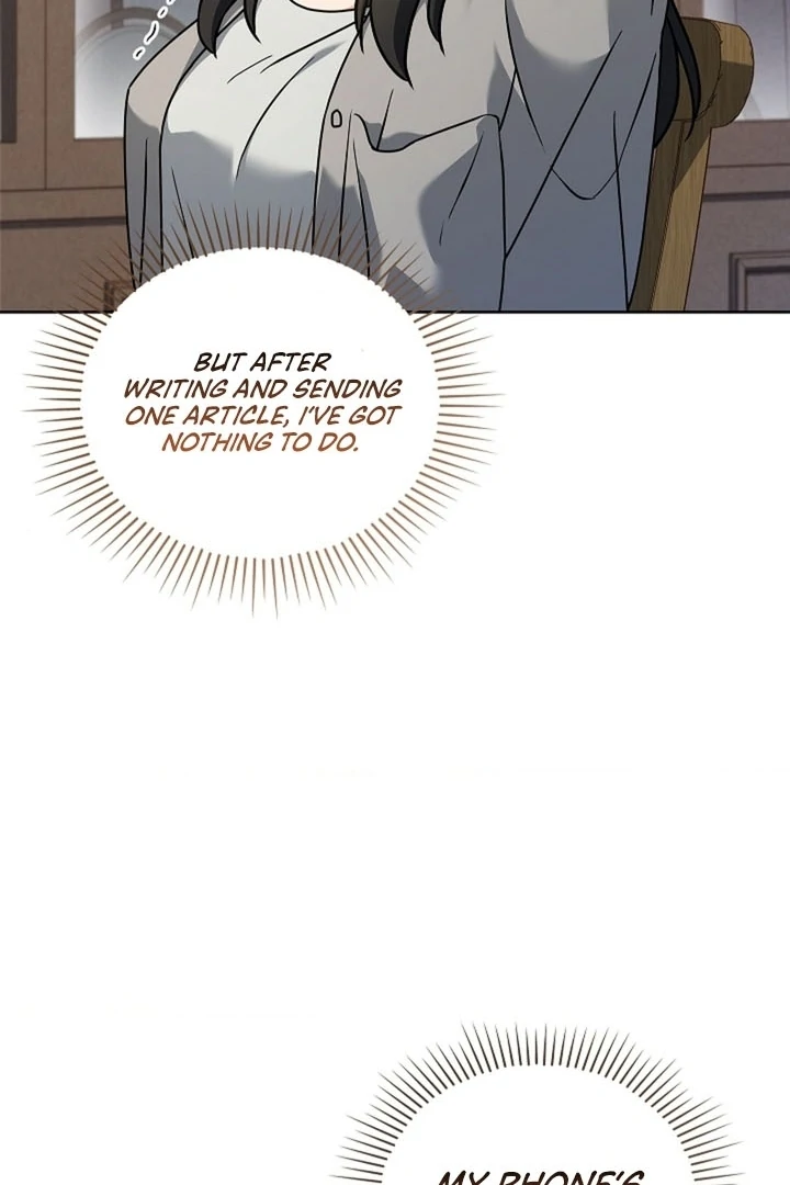 Elusive Touch [+19] Chapter 19 - page 24