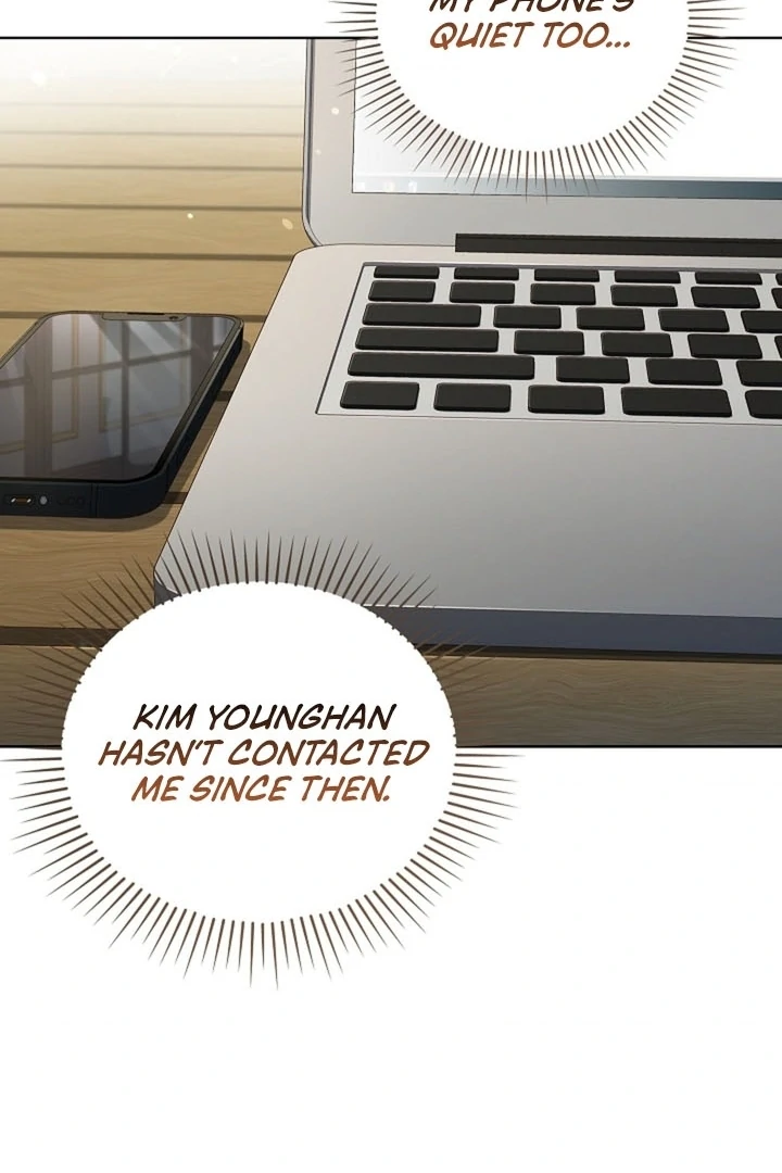 Elusive Touch [+19] Chapter 19 - page 25