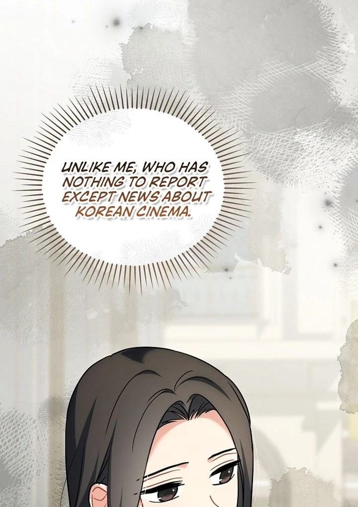 Elusive Touch [+19] Chapter 19 - page 27