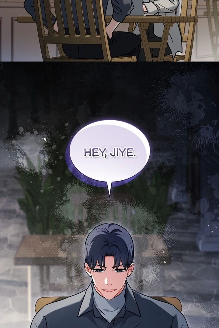 Elusive Touch [+19] Chapter 19 - page 31