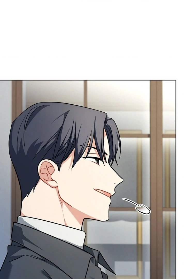 Elusive Touch [+19] Chapter 19 - page 47