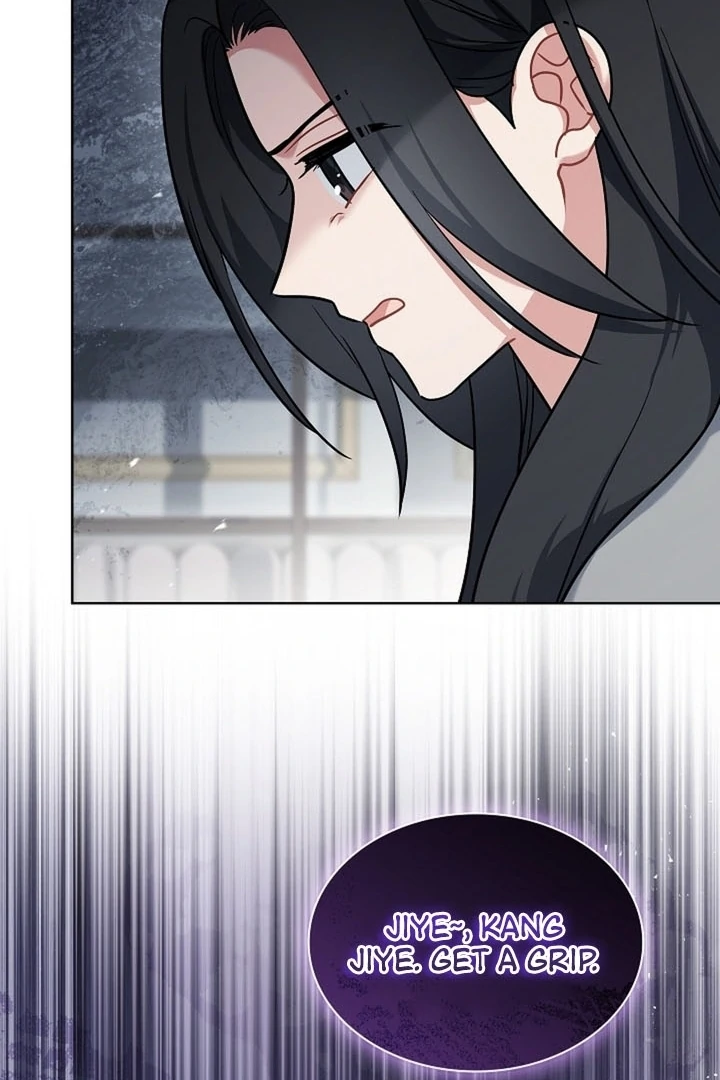 Elusive Touch [+19] Chapter 19 - page 49