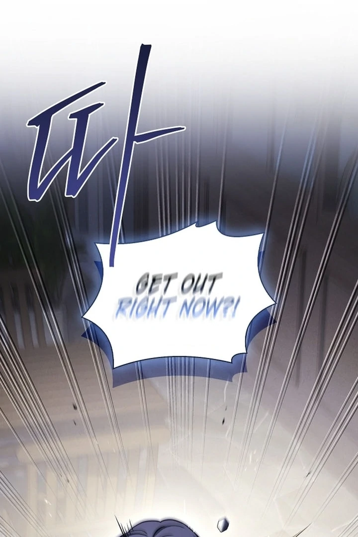 Elusive Touch [+19] Chapter 19 - page 60