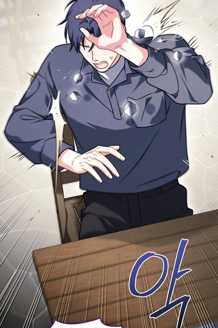 Elusive Touch [+19] Chapter 19 - page 61