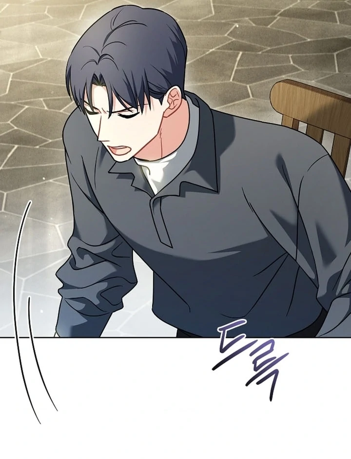 Elusive Touch [+19] Chapter 19 - page 68