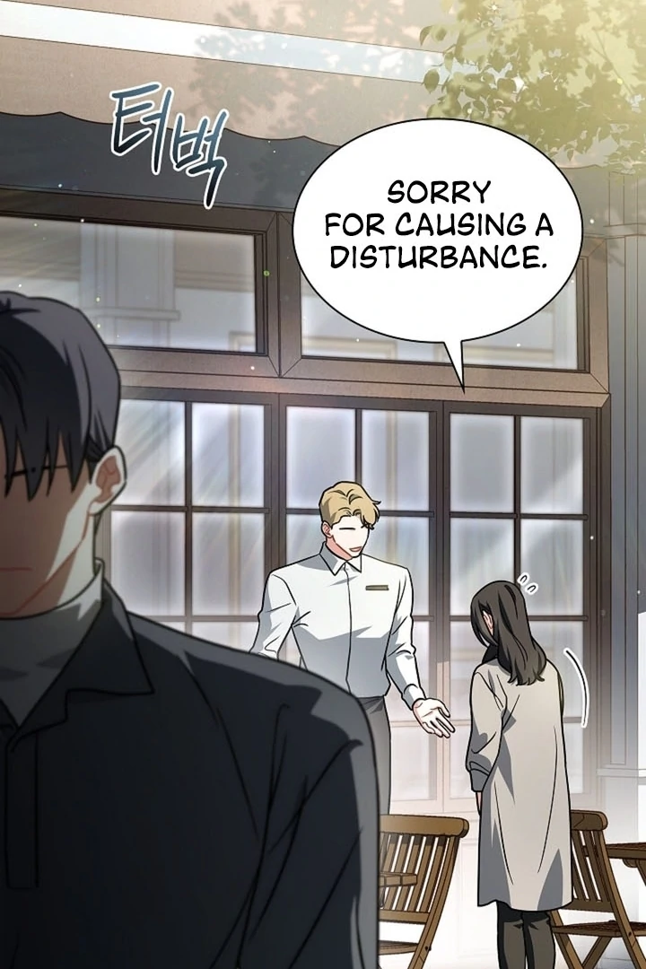 Elusive Touch [+19] Chapter 19 - page 70