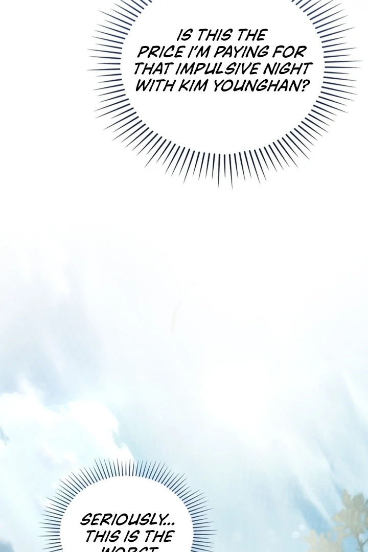 Elusive Touch [+19] Chapter 19 - page 73