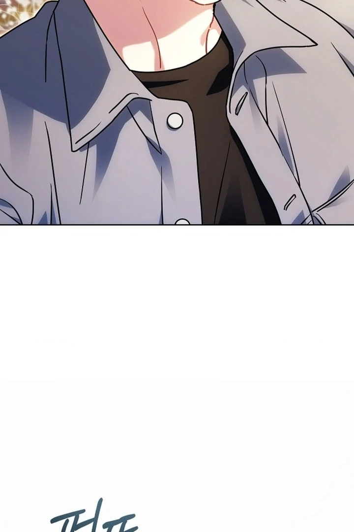 Elusive Touch [+19] Chapter 19 - page 81