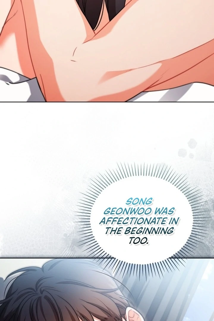 Elusive Touch [+19] Chapter 20 - page 105