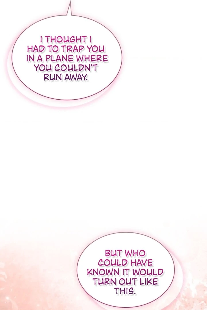 Elusive Touch [+19] Chapter 20 - page 113