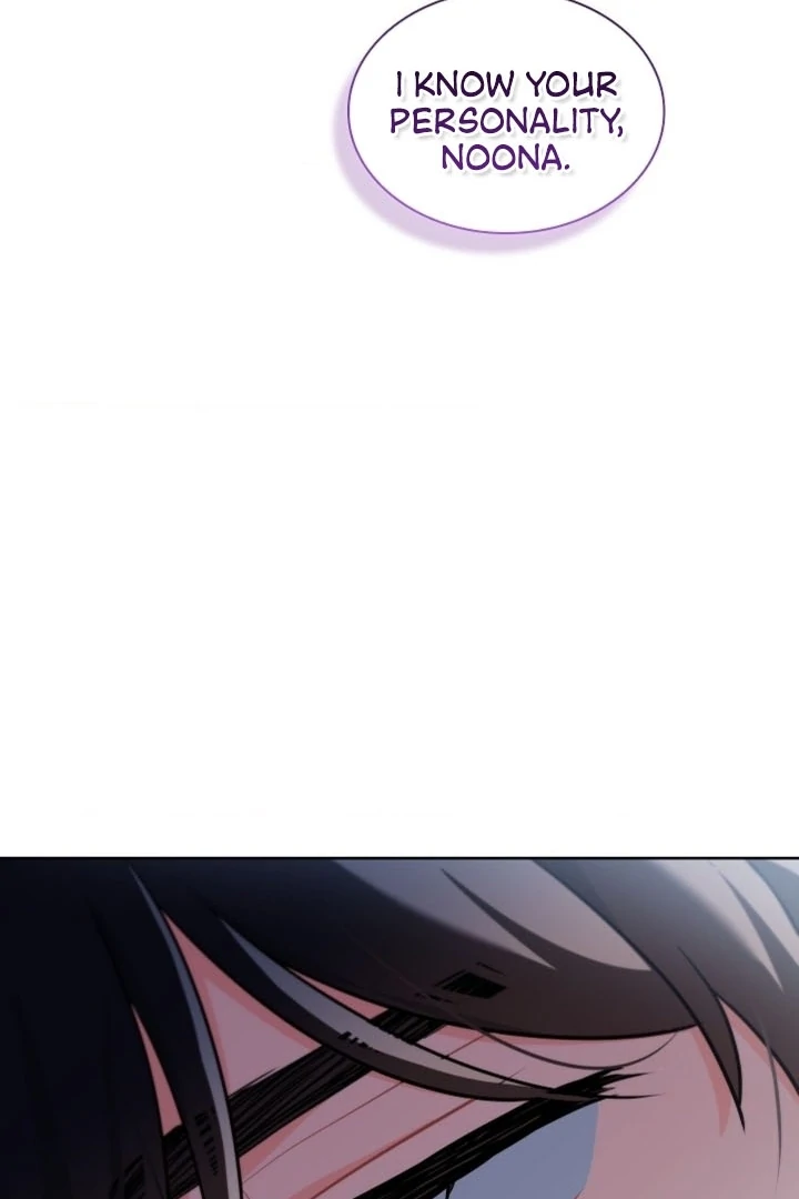 Elusive Touch [+19] Chapter 20 - page 118