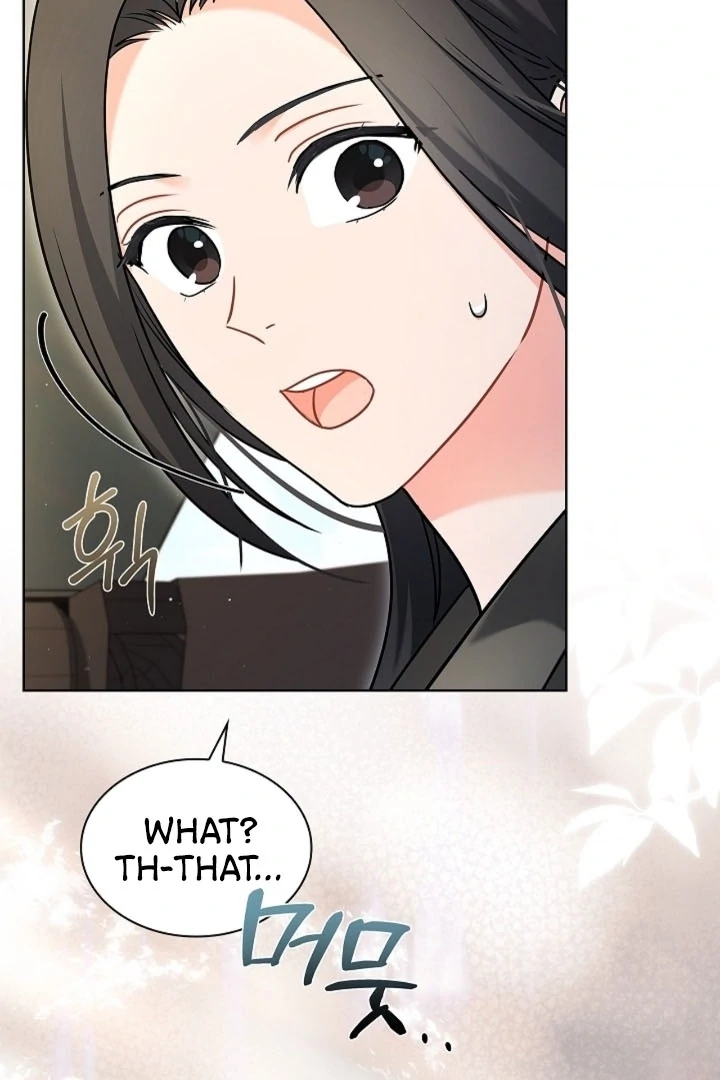 Elusive Touch [+19] Chapter 20 - page 12