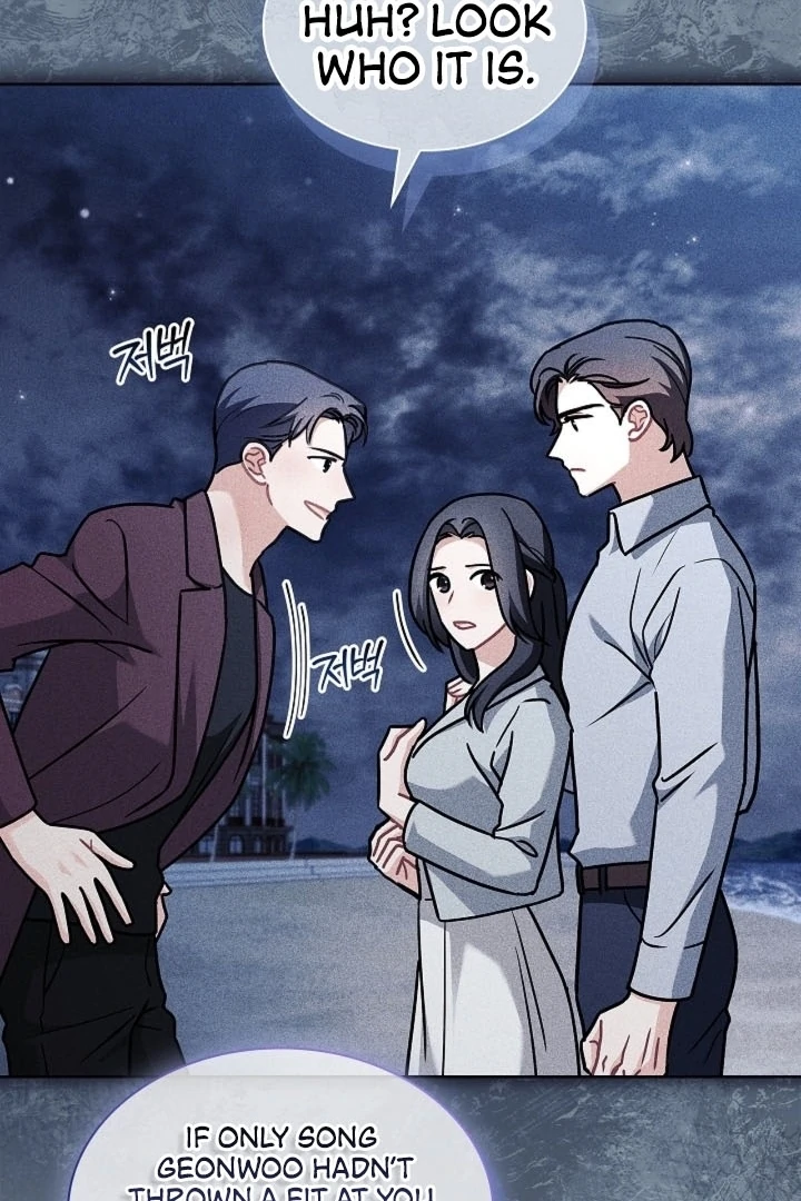 Elusive Touch [+19] Chapter 20 - page 120