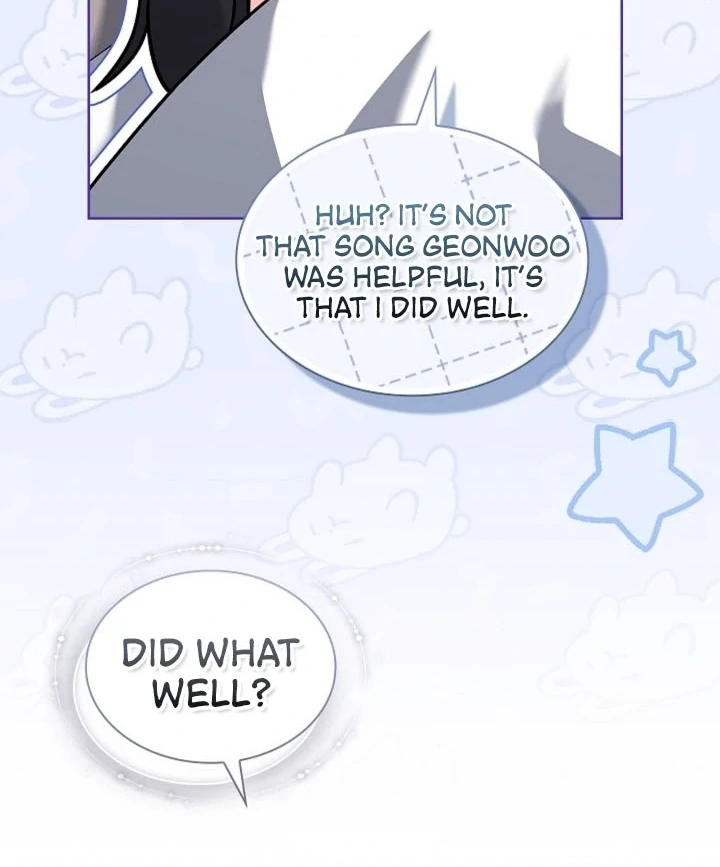 Elusive Touch [+19] Chapter 20 - page 126