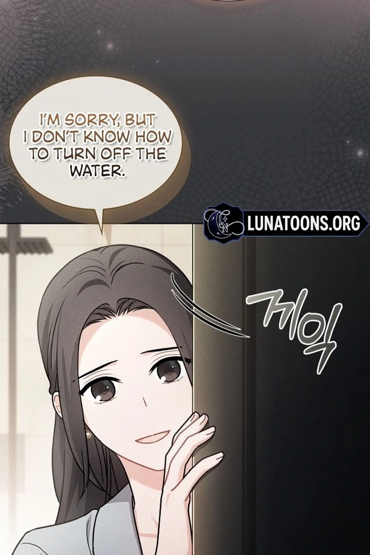 Elusive Touch [+19] Chapter 20 - page 130