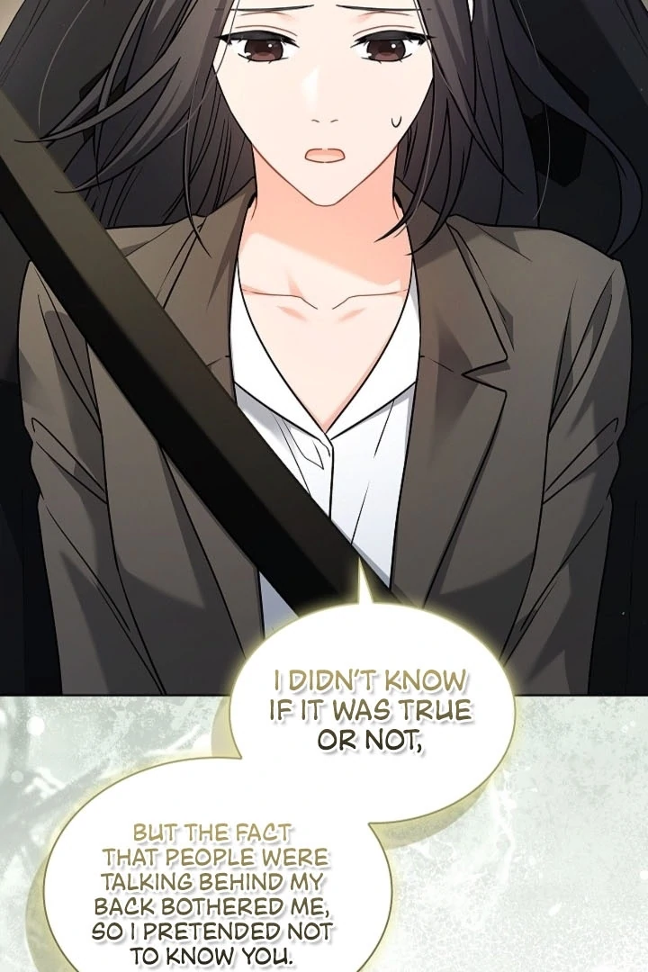 Elusive Touch [+19] Chapter 20 - page 17