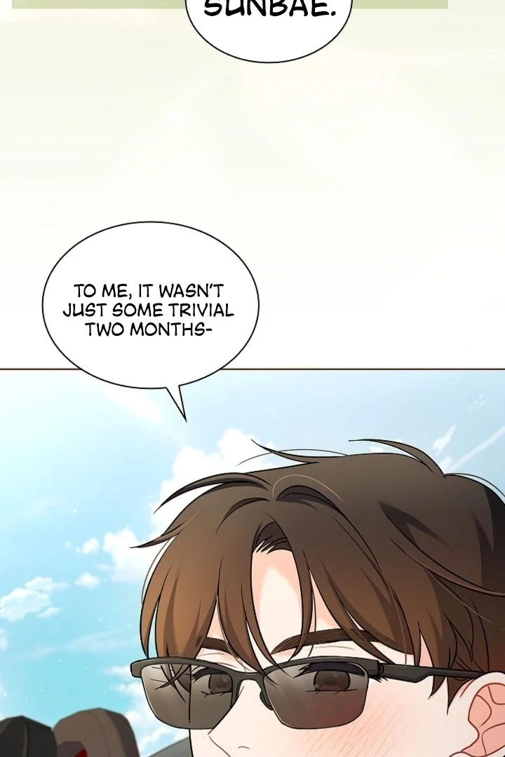 Elusive Touch [+19] Chapter 20 - page 24